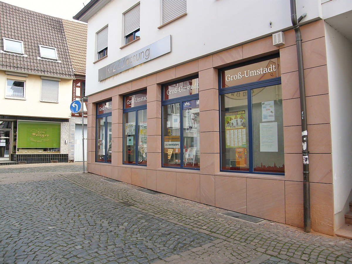Foto Gewerbefläche in Groß Umstadt